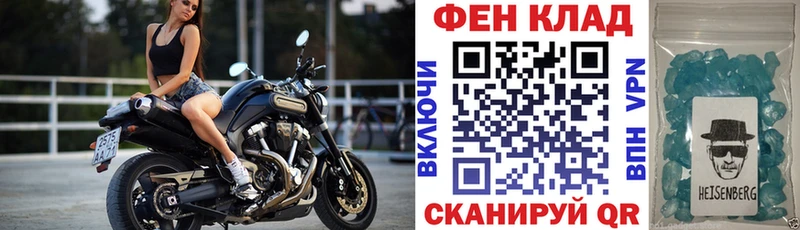 Amphetamine 97%  Ленинск 