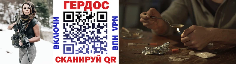 где можно купить   Ленинск  ГЕРОИН афганец 