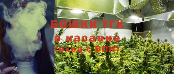 спиды Новокубанск