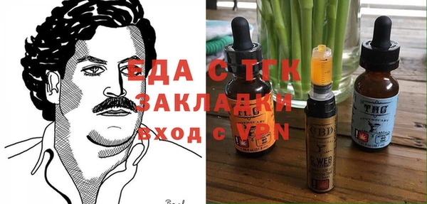 мескалин Нея