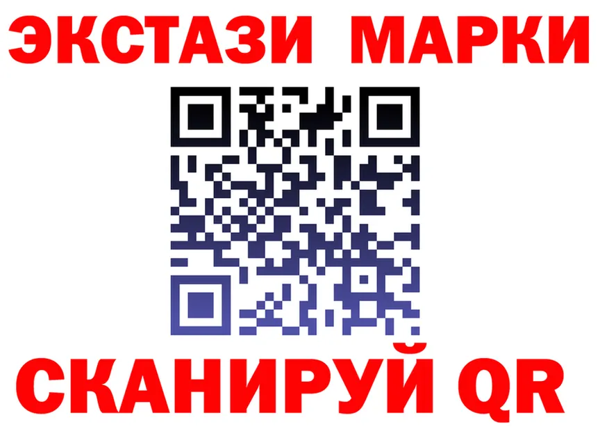 МЕФ 4 MMC сайт мориарти гидра Ленинск