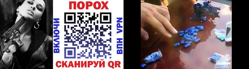 mega как войти  Ленинск  Метамфетамин витя 