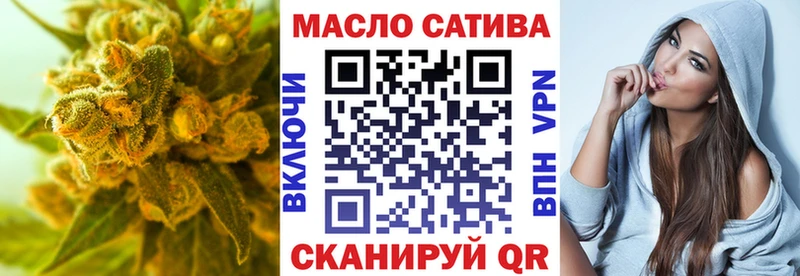 ТГК гашишное масло  KRAKEN   Ленинск 