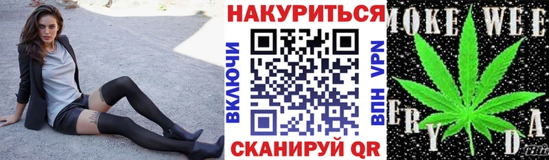 Бошки Шишки THC 21%  купить наркотик  Ленинск 